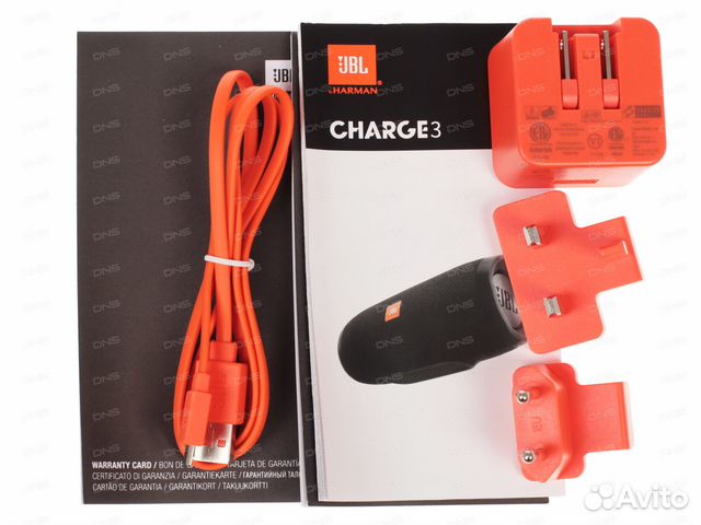 Зарядное для колонки jbl. Блок jbl. зарядный блок jbl.