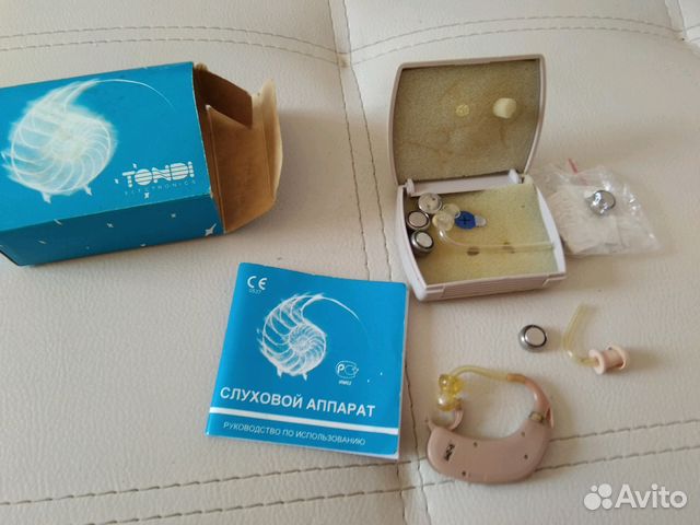 Купить Слуховой Аппарат В Костроме