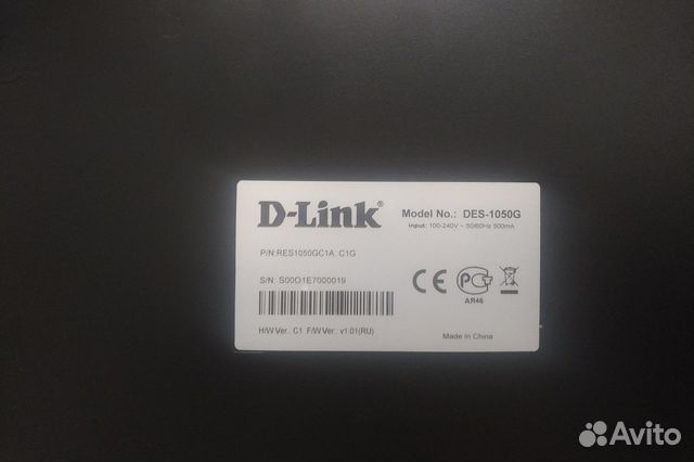 Коммутатор (свитч) D-Link DES-1050G