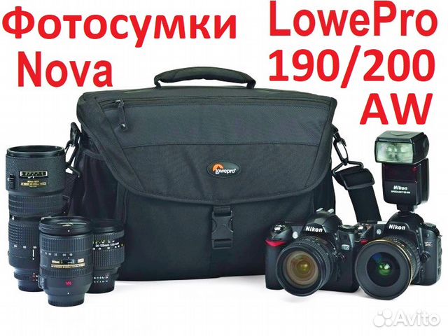 Фотосумки LowePro Nova 190/200 AW