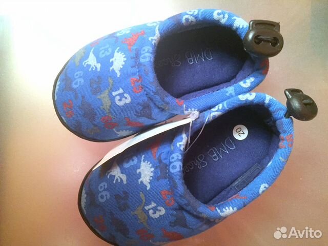 Тапки для мальчика р.19,20,21