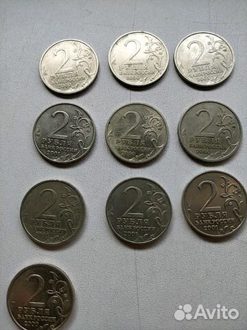 Монета Монета