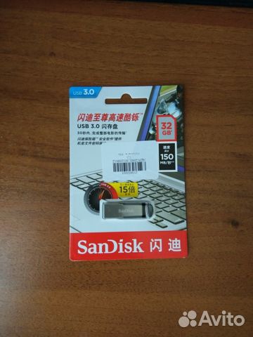 Карты памяти micro sd, usb- 