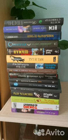 Книга