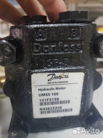 Гидромотор Danfoss omss160 151F5159