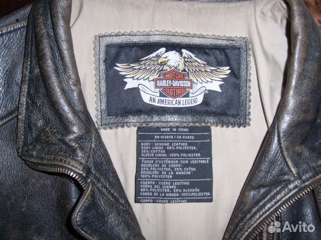 Кожаная куртка мужская harley-davidson Кожаная куртка мужская harley-davidson