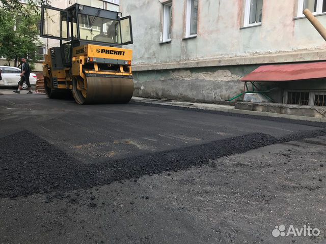 Асфальт новосибирск