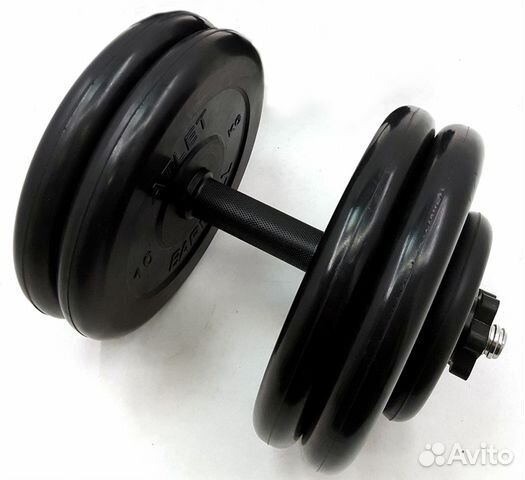 Гантели разборные 47.5 кг