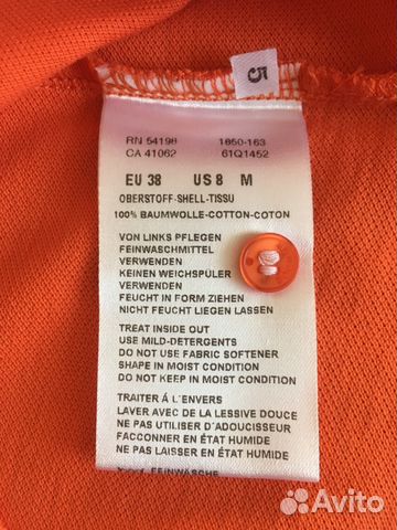 Платья Bogner, TH, Colin’s, muji Платья Bogner, TH, Colin’s, muji