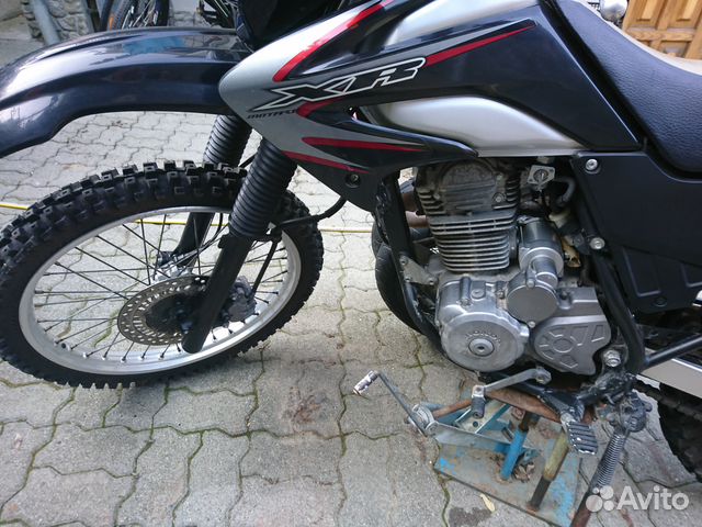 Honda XR 230