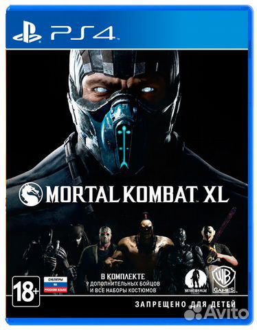 Mortal kombat xl ps 4