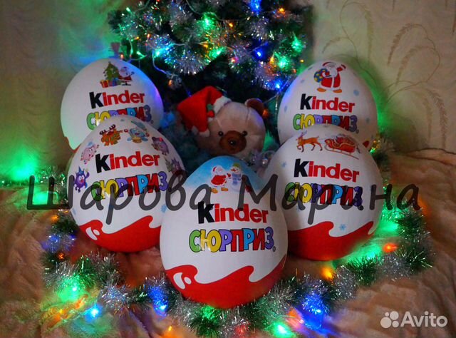 Большие Новогодние Киндеры Сюрпризы