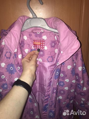 Куртка (еврозима-холодная осень) Куртка (еврозима-холодная осень)