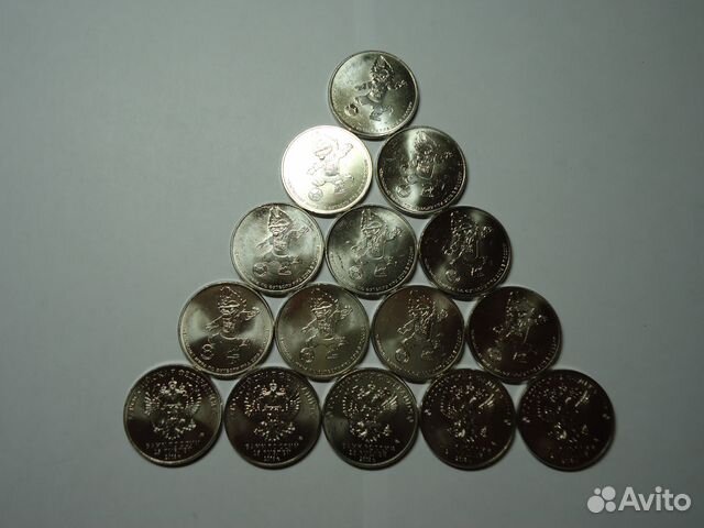 25 рублей ммд 2018. Волк-забивака