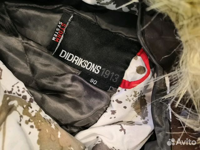 Didriksons 90 Didriksons 90