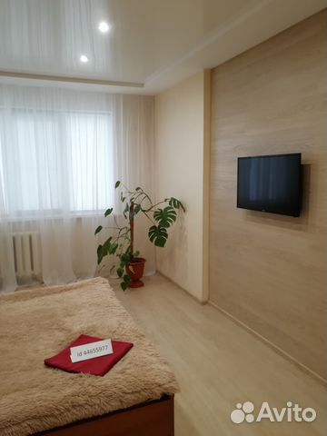 

1-к. квартира, 52 м², 1 кровать