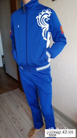 Костюм спортивный Костюм спортивный