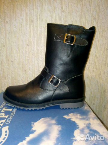 Зимние сапожки для мальчика