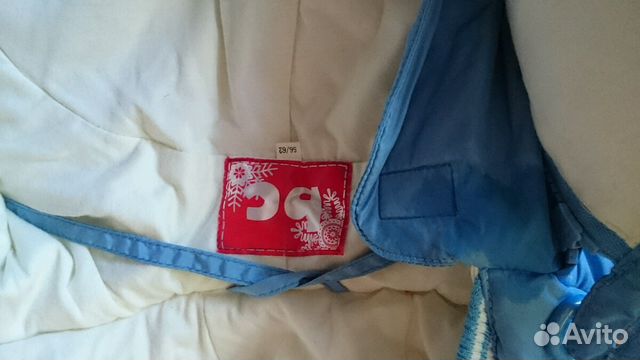 Зимний комбинезон Зимний комбинезон