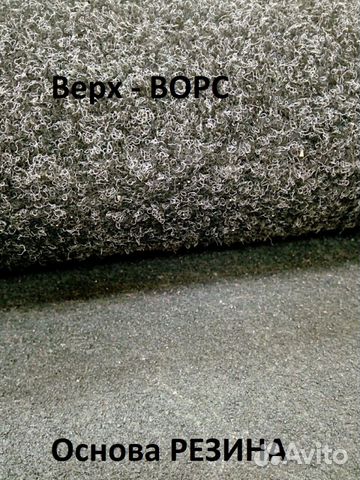 Ворсовые коврики в салон серые chevrolet rezzo