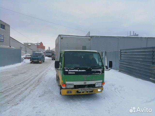 Вывоз мусора, хлама