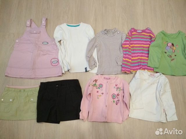 Одежда для сада