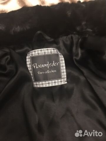 Норковые шубы Норковые шубы