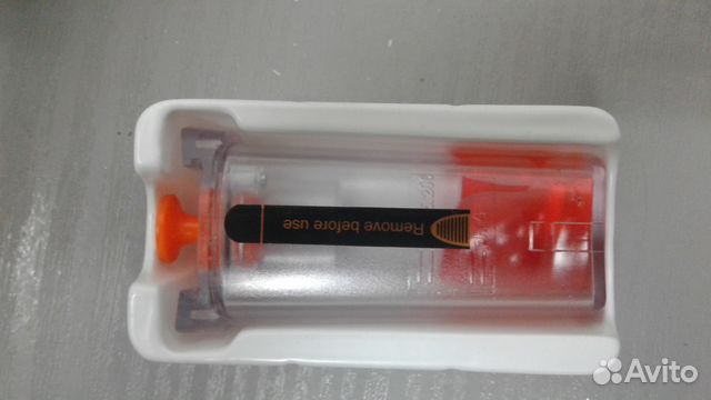 Testo 206 Gel Storage Cap 0554.2067