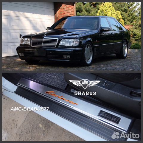 Пороги с подсветкой Lorinser S class W140