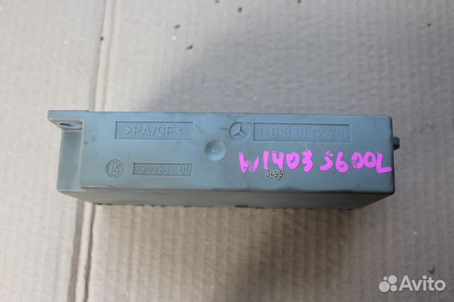 Блок Комфорта Mercedes A1408201226 Блок Комфорта Mercedes A1408201226