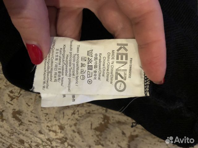 Свитшот Kenzo оригинал