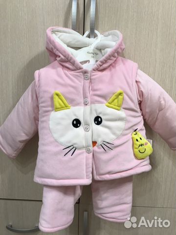 Костюм Детский тройка новый Костюм Детский тройка новый