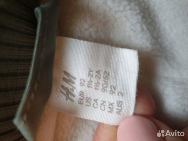 Куртка детская демисезонная H&M р. 92
