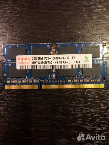 Оперативная память hunix 2gb ddr3