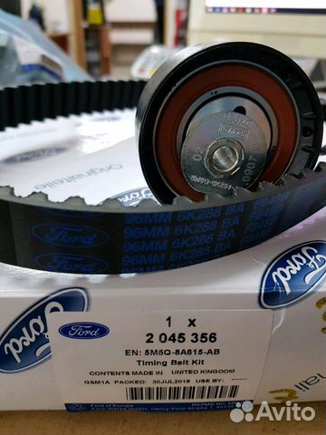 Грм Форд для 1.4-1.6 dayco ремень