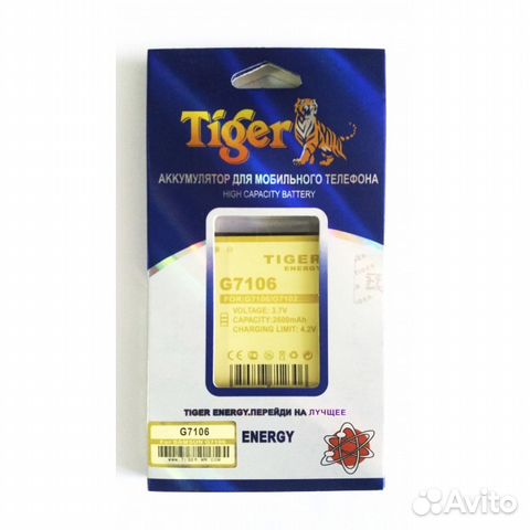 Аккумуляторsamsung Galaxy S5 Tiger / Kemal