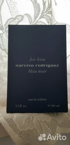 Narciso Rodriguez bleu noir for him