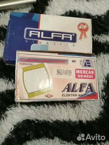Выключатель Alfa