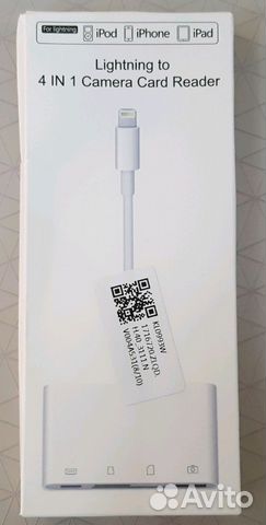 iPhone и iPad адаптер для SD карт и USB