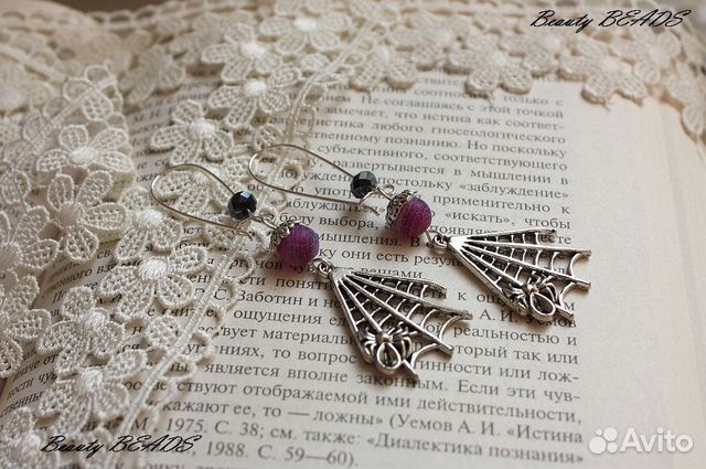 Серьги ручной работы