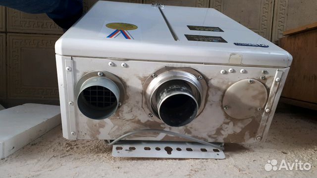 Газовый котёл