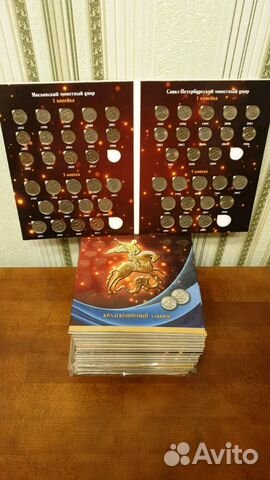 Полный комплект 1,5 копеек на 2 монетных двора