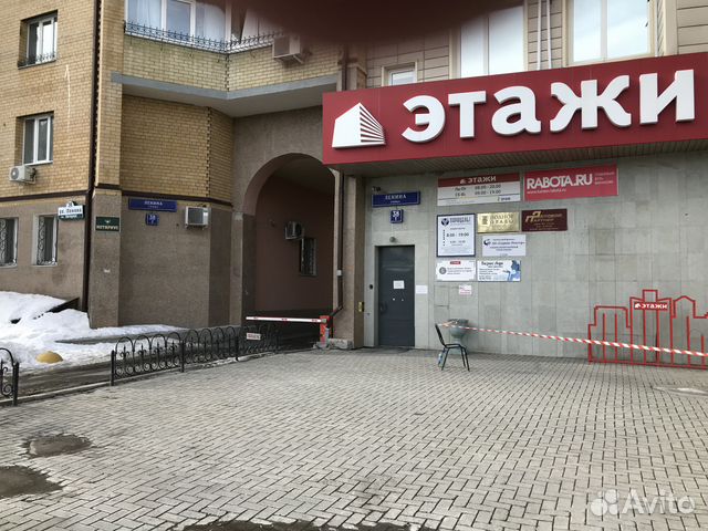 Гараж, 18 м²