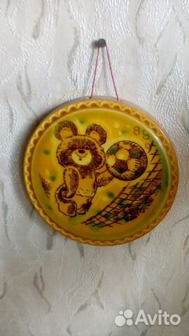 Олимпийский мишка