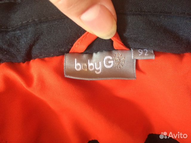 Костюм-полукомбинезон детский Костюм-полукомбинезон детский