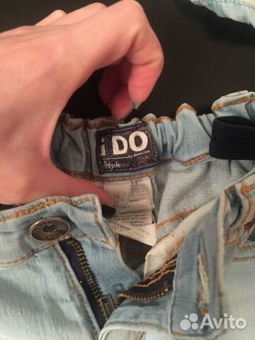 Детская рубашка и джинсы Детская рубашка и джинсы