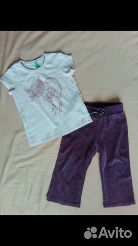 Летнее на 74-80 Летнее на 74-80