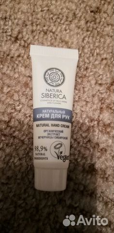 Бальзам для губ и крем для рук Natura Siberica