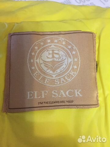 Пуховик Пуховик