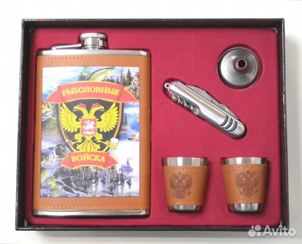 Набор подарочный с флягой рыболовные войска